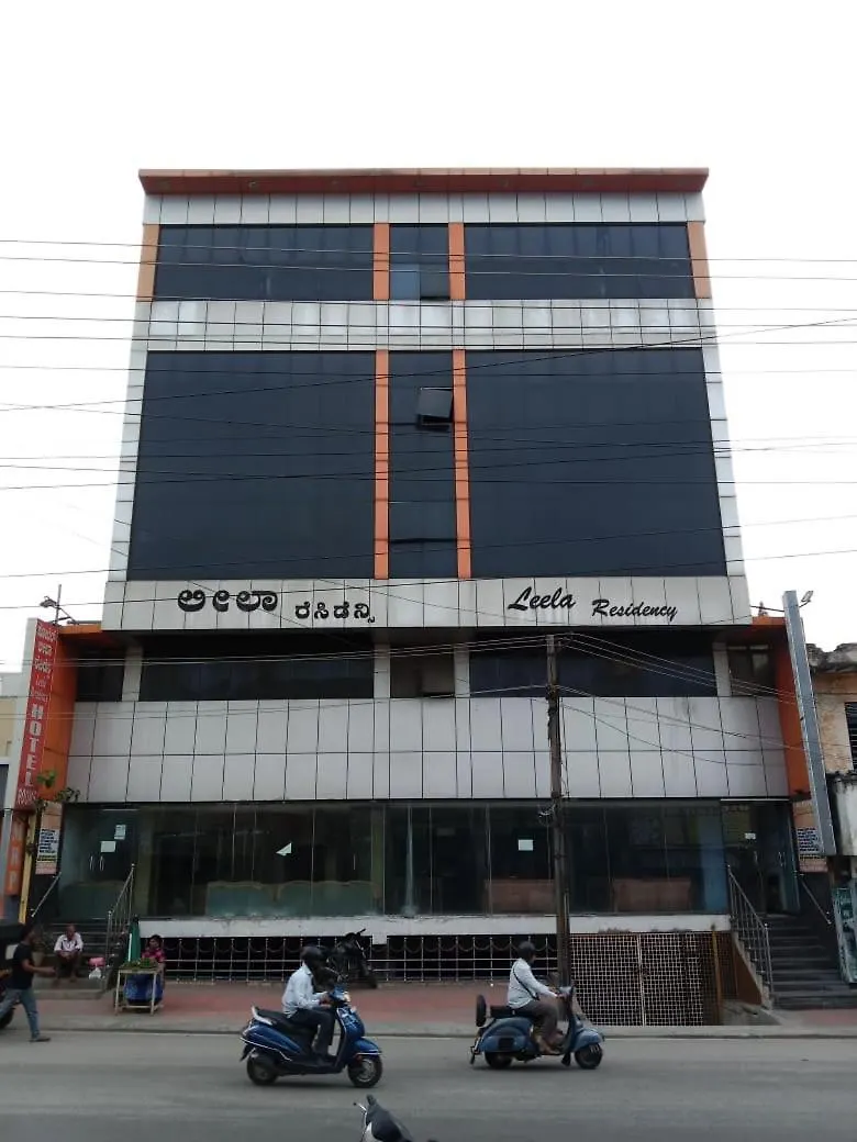 Kl Residency Hotel Mysore